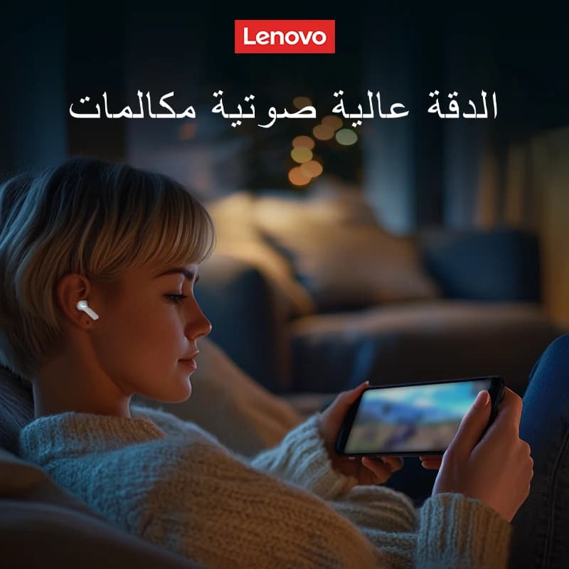 سماعات أذن لينوفو XT53 جديدة لاسلكية بلوتوث 5.4، شاشة LED رقمية، مقاومة للماء، سماعات ألعاب ذات تأخير منخفض - 6