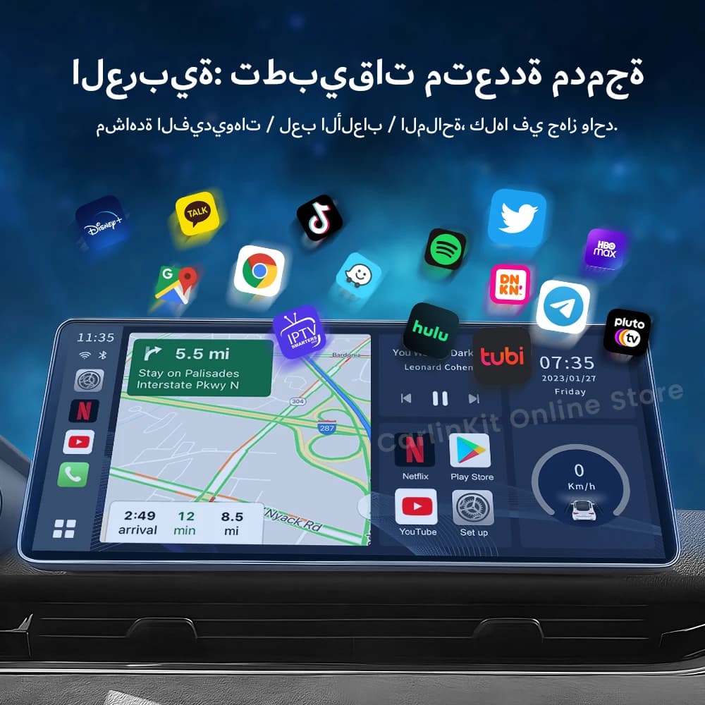 صندوق تلفزيون Carlinkit Android 13 LED 8+128GB CarPlay محول Android Auto لاسلكي يدعم Youtube Netfilx IPTV Spotify GPS - 3