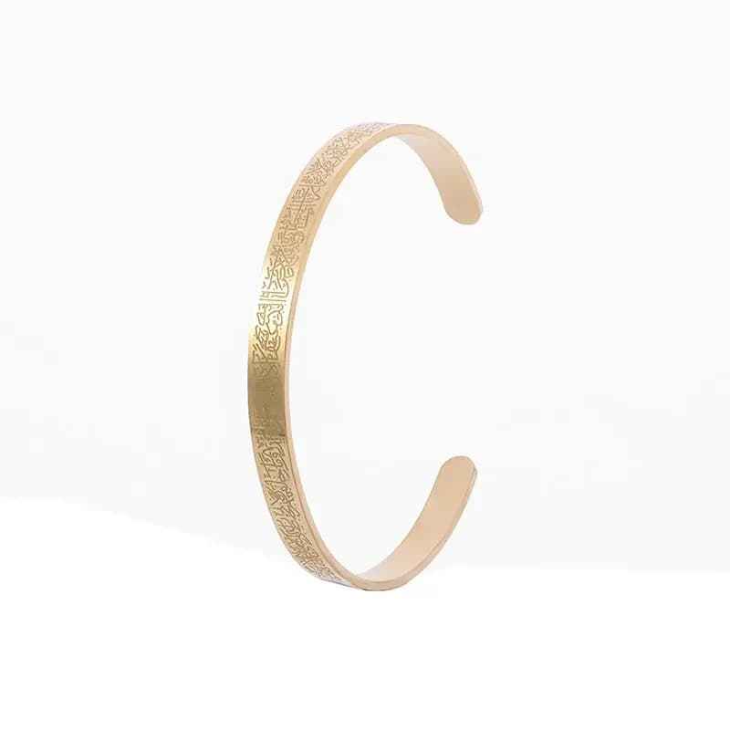 Ayatul Kursi Sutra الكفة الخط سوار الفولاذ المقاوم للصدأ العربية مجوهرات الإسلامية مسلم العربية الله رسول سوار هدية - 6