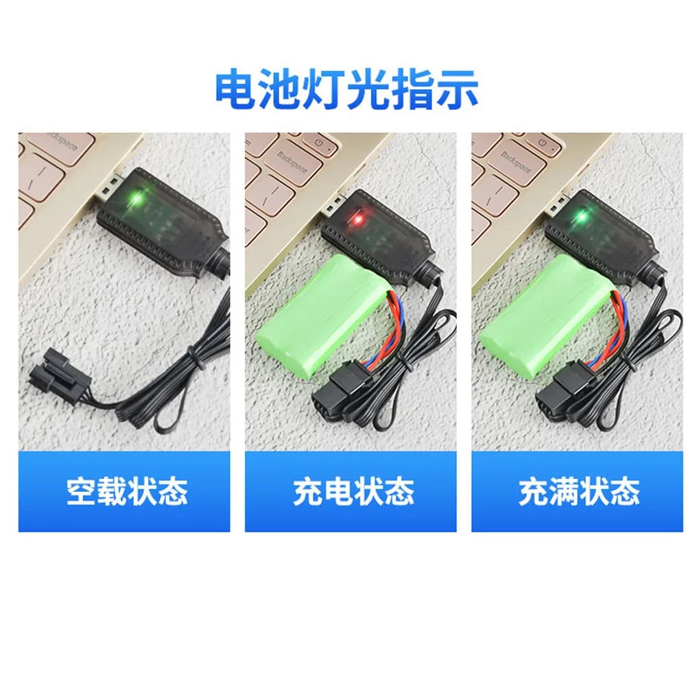 كابل شحن يو إس بي لسيارة قارب ألعاب كهربائية RC، بطارية ليثيوم أيون SM-4P، 7.4V (3.7V x2) - 4