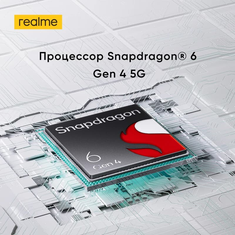 [العرض الأول عالميًا] هاتف realme P3 5G الذكي بنظام NFC ومعالج Snapdragon® 6 Gen 4 5G وبطارية 6000 مللي أمبير وشحن 45 واط وشاشة 6.67 بوصة بمعدل تحديث 120 هرتز ودرجة حماية IP69 - 3