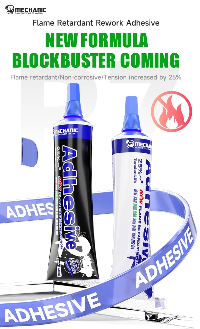 ميكانيكي R7 لهب إعادة العمل لاصق مناسب لحامل الشاشة إطار الهاتف الغطاء الخلفي الزجاج الترابط مانع التسرب الإلكتروني - 2