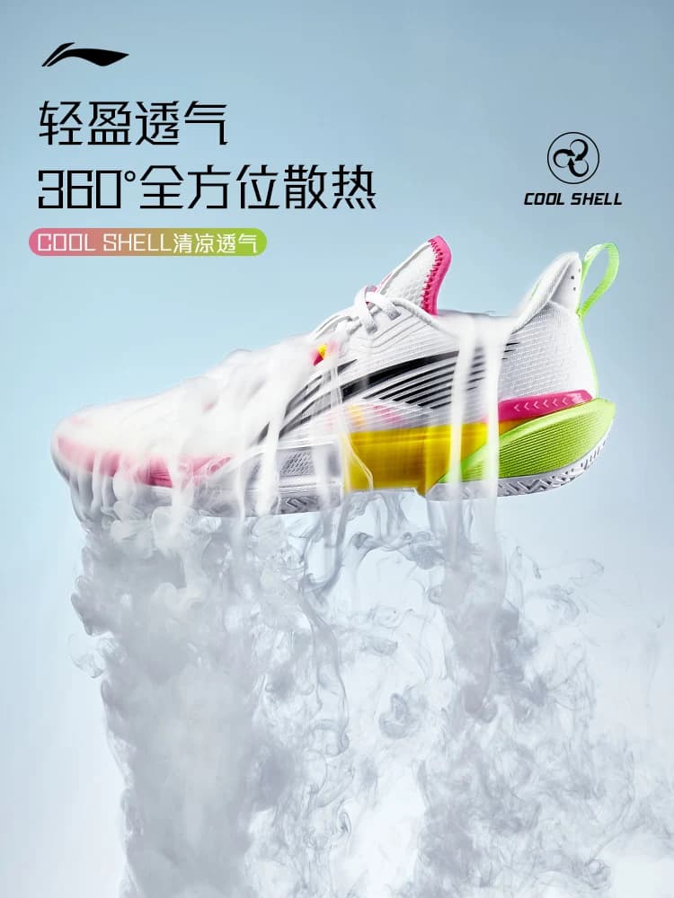 Li Ning Light Speed 2 Low cut Breathable Basketball Shoes Official Genuine Men's Rebound Wear resistant Sports Shoes - 3