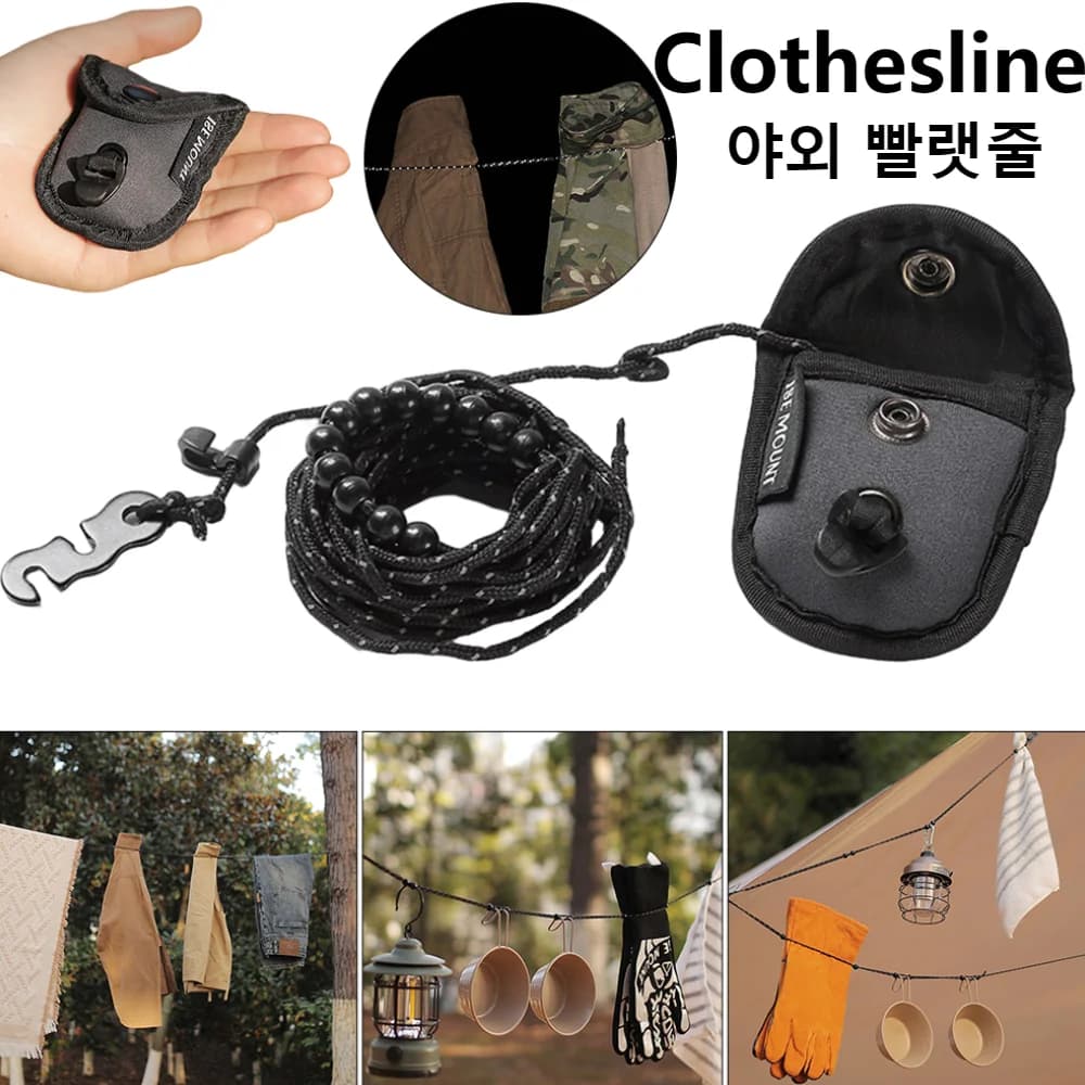 3 M Camping Stretch Clothesline With 12 Windproof Beads Travel Clothesline Elastic Laundry Clothes Line for Hotel Trip Cruise