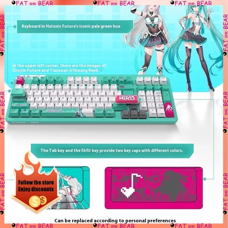 لوحة مفاتيح ميكانيكية لألعاب الفيديو من ASUS Tianxuan Mini Hatsune Miku TX98miku بعلامة تجارية مشتركة وقابلة للتخصيص لألعاب الكمبيوتر - 2