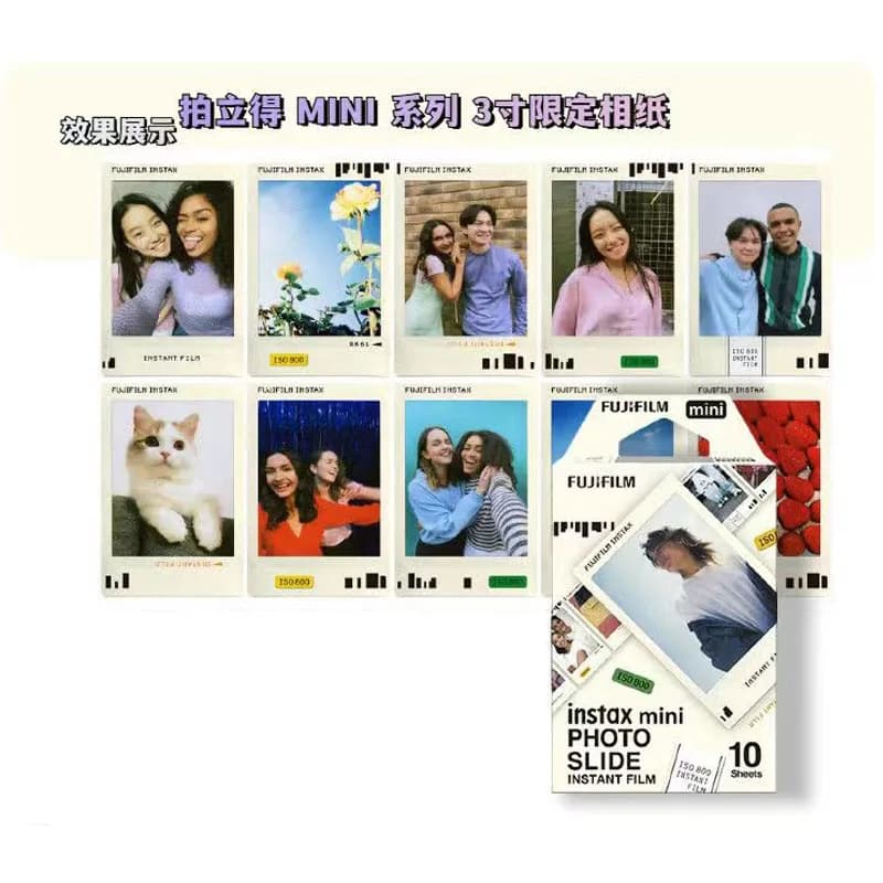 Classic Fujifilm Instax Mini Color Film Instant Photo Slide Colorful Picture Film For Instax Mini 12 11 9 8 40 90 SE Evo Camera - 2