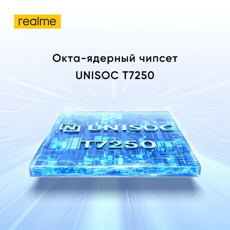 [العرض الأول في العالم] هاتف ذكي ريلمي C71 مع NFC، بطارية 6300 مللي أمبير في الساعة، شحن 45 وات، شاشة 6.67 بوصة بمعدل تحديث 120 هرتز، كاميرا 50 ميجابكسل مع AI، معالج UNISOC T7250 - 4