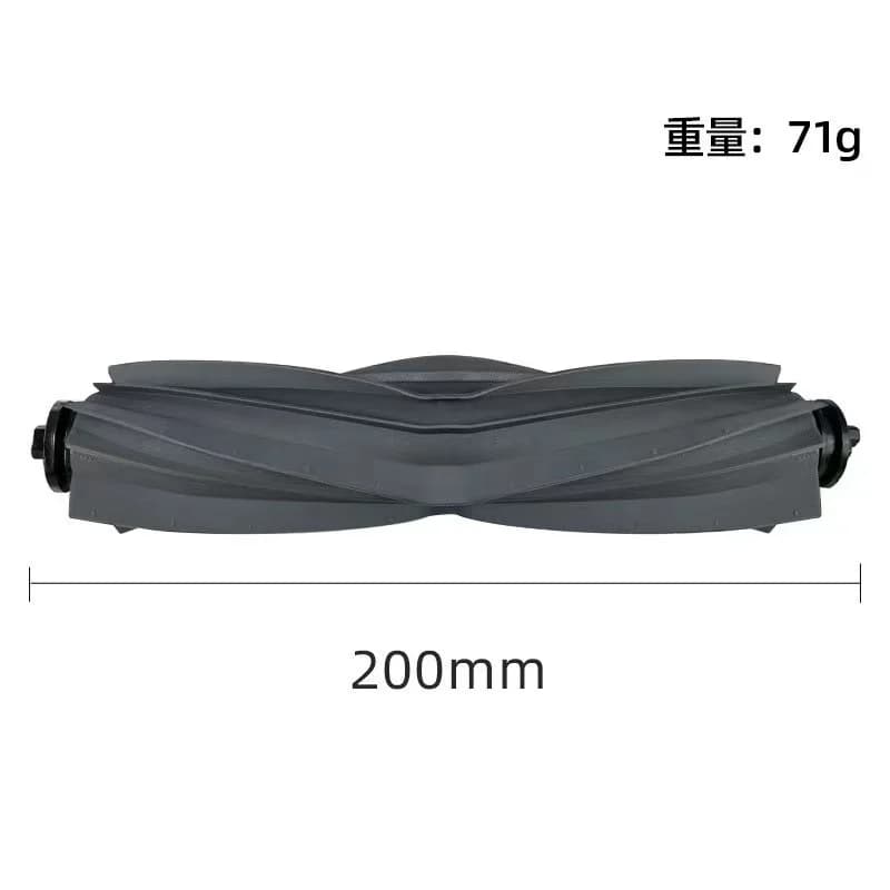 Dreame L10s Ultra Gen2 / L10s Pro Ultra Heat Parts Roller Side Brush Filter Mop Dust Bag Box - 2