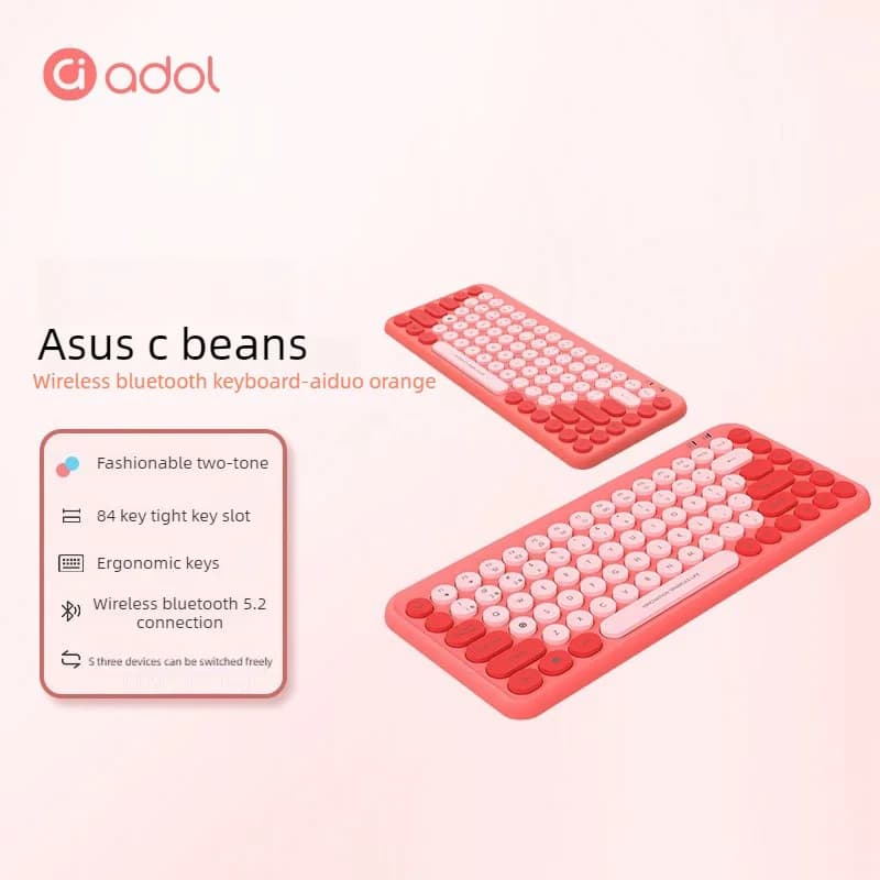 ASUS a bean wireless bluetooth typing keyboard computer iPad tablet office light mouse game e-sports color matching layout 84 ke - 5