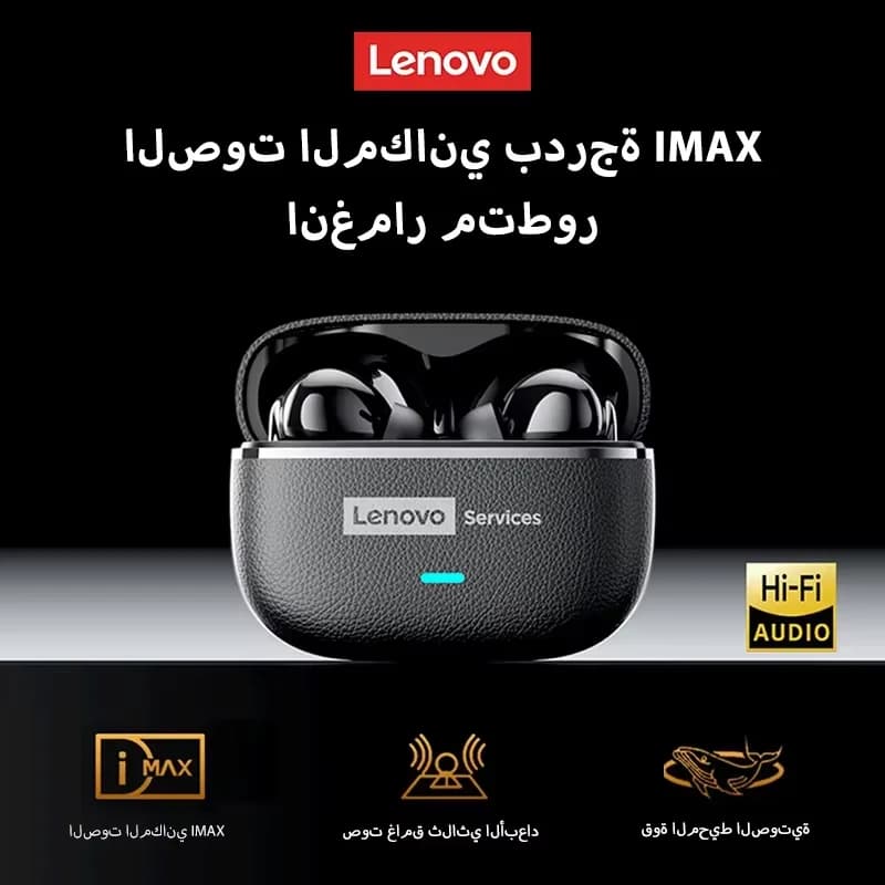 Lenovo LE208 TWS Bluetooth 6.0 Wireless Leather Earphones Stereo ENC Noise Cancelling Headphone 38ms Low Latency Gaming Headset
