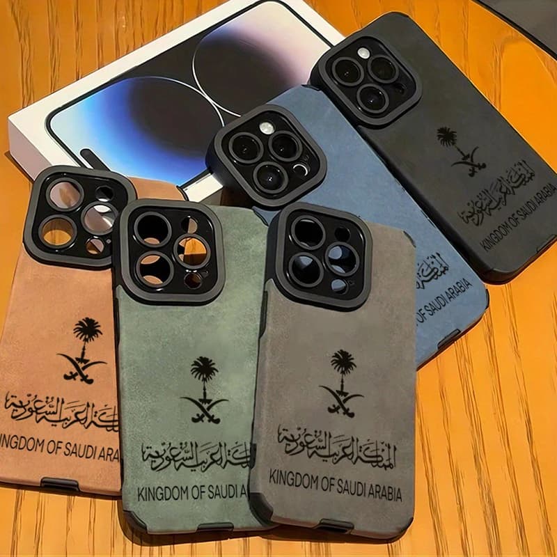 Kingdom Of Saudi Arabia Flag Phone Case for iPhone 17 16 15 14 13 12 11 Pro Max 17 Air 7 16 Plus XR XS Max Shockproof Soft Cover - 6