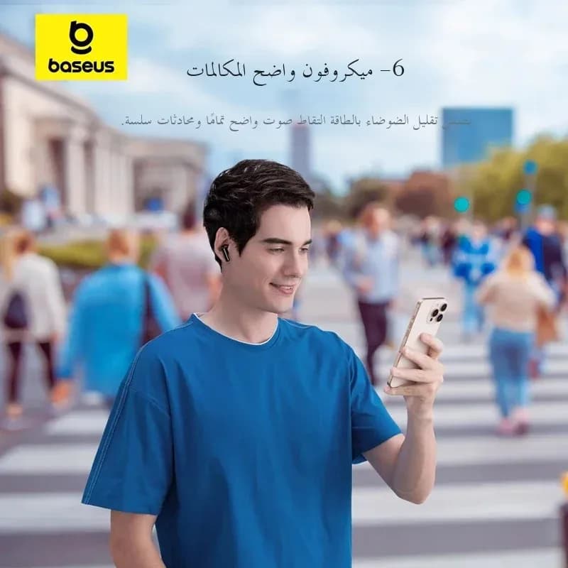 Baseus EP10 Pro ANC Earbuds Wireless Bluetooth 6.0 Earphones 50dB Realtime Adaptive Headphones 6 Mic Hi-Res LDAC IP55  Ear buds - 5