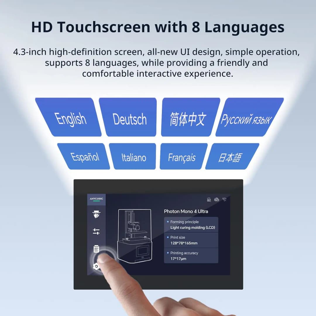 طابعة أنيكوبيك فوتون مونو 4 ألترا ثلاثية الأبعاد بتقنية LCD أحادية 7 بوصة، مصدر ضوء COB، سرعة طباعة 120 مم/ساعة، غسيل 3.0 - 6