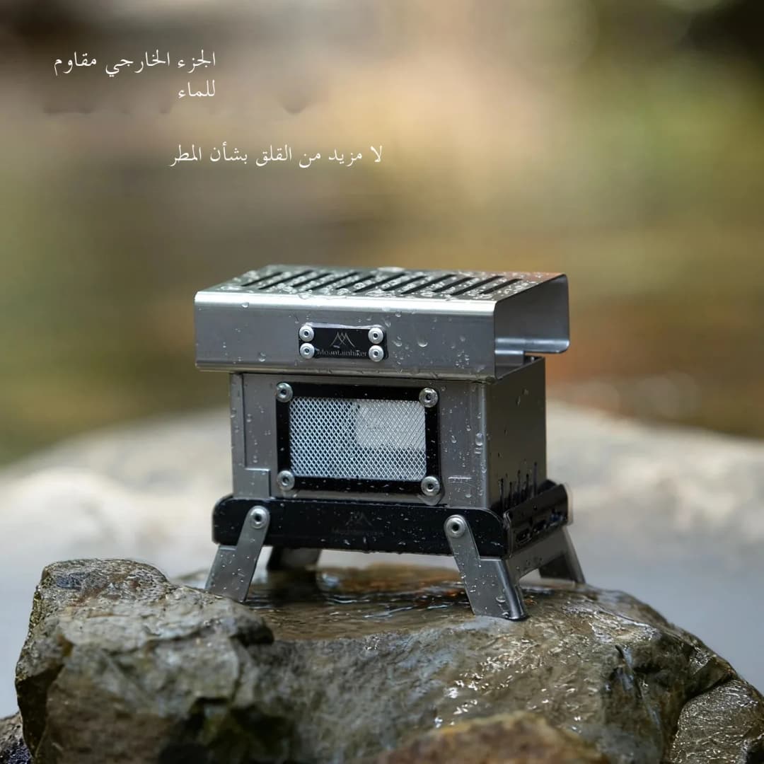 مبخرة تخييم محمولة من الفولاذ المقاوم للصدأ، طارد البعوض، قابلة للطي، للاستخدام الداخلي والخارجي