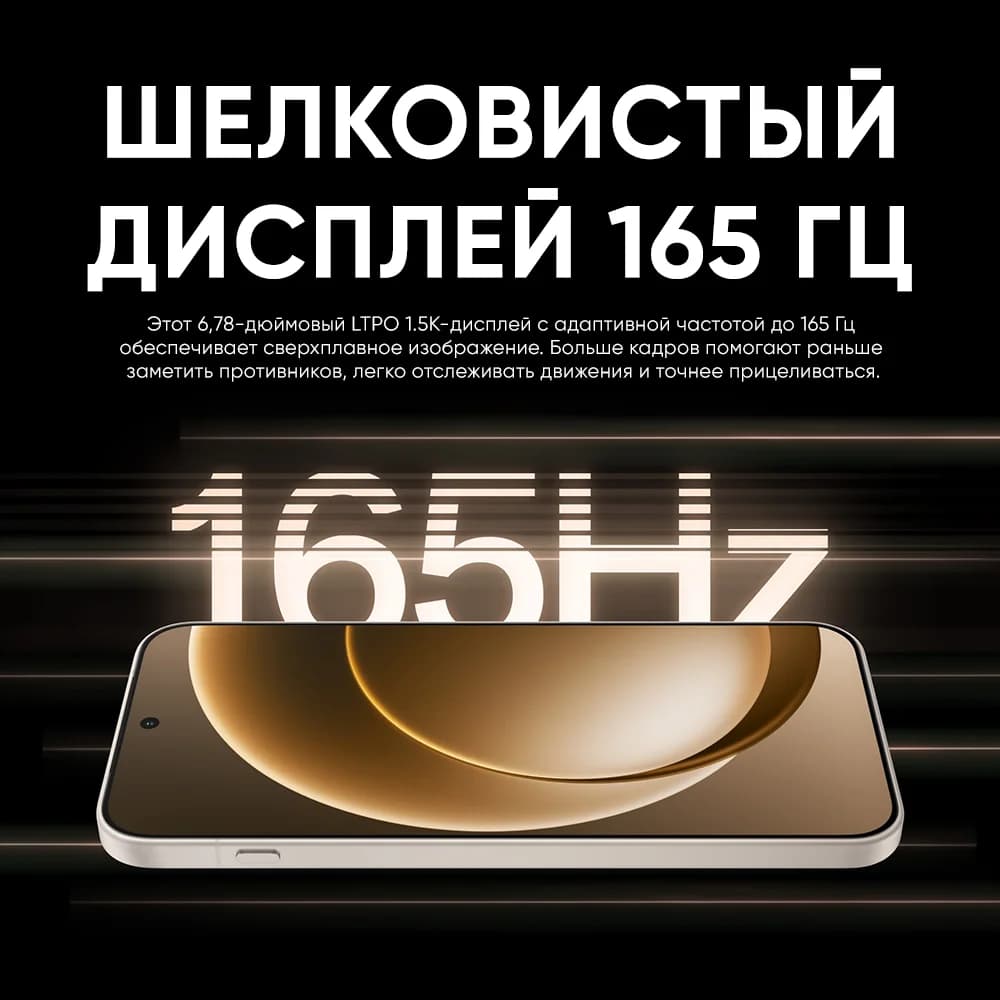 OnePlus 15 Unlocked 5G Smartphone Snapdragon 8 Elite Gen 5 6.78'' 165Hz High Refresh Rate Screen 7300mAh Battery 120W SUPERVOOC - 4