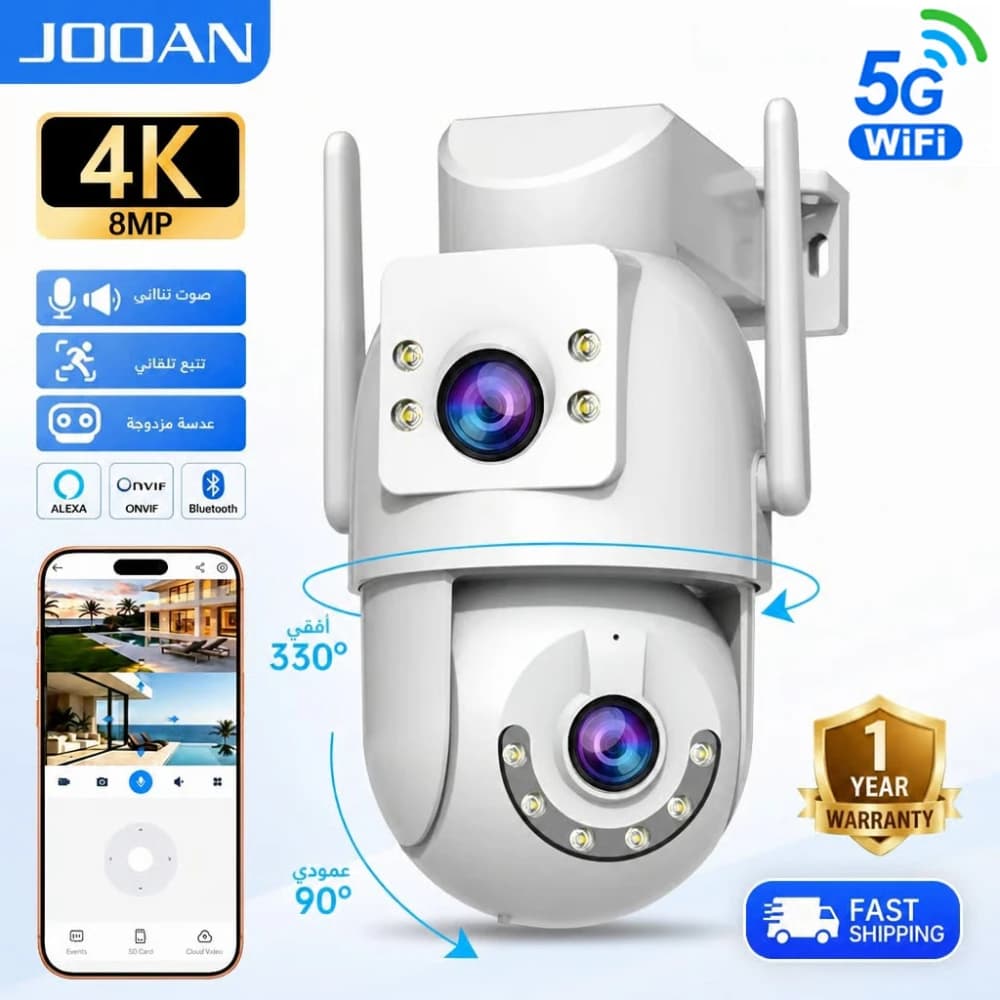 Jooan 4K 8MP HD Wifi PTZ Camera Outdoor 5G Wifi Dual Lens Security IP Cameras 5X Zoom AI Tracking ONVIF CCTV Surveillance Camera