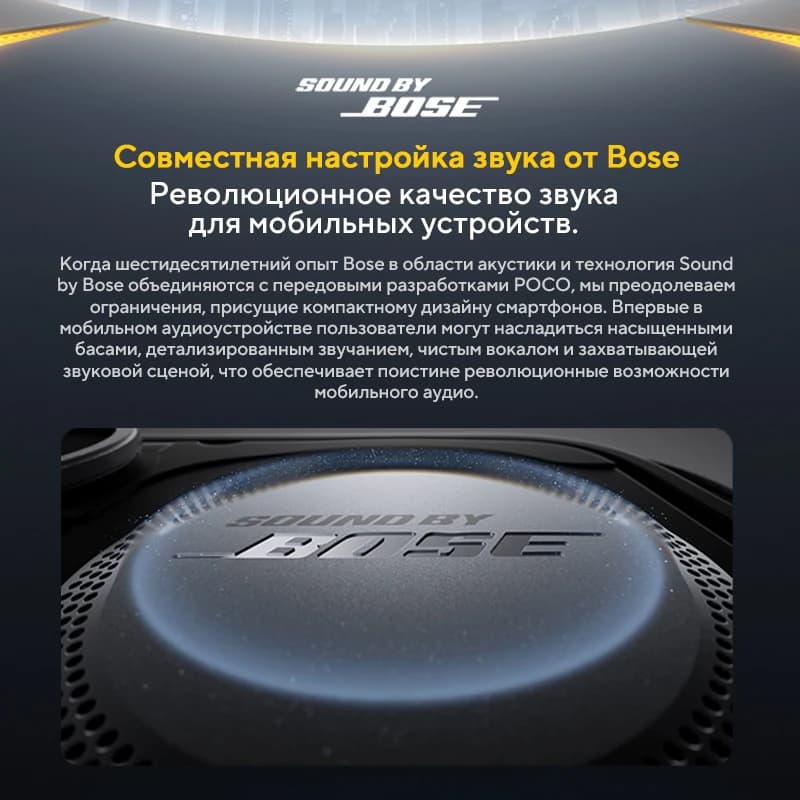 هاتف ذكي POCO F8 Ultra 5G إصدار عالمي معالج Snapdragon® 8 Elite Gen 5 شاشة 6.9 بوصة 120Hz بطارية 6500mAh كاميرا 50MP - 5