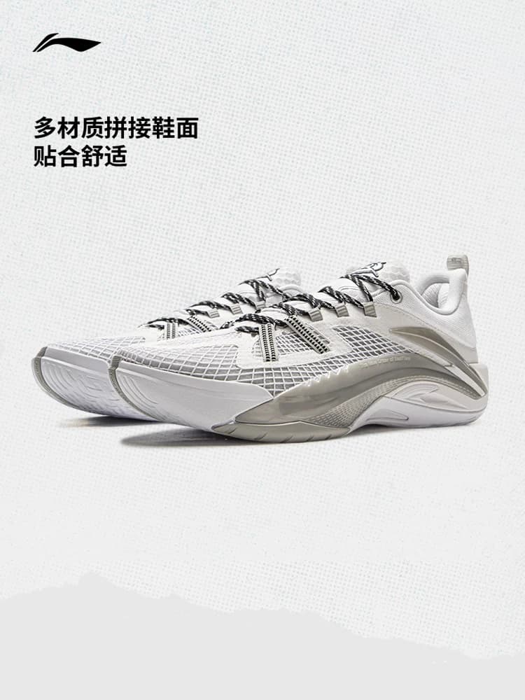 LI NING FANWU YOUJI 1Super V2 BADFIVE Basketball shoes men's new breathable low cut practical sports shoes - 4