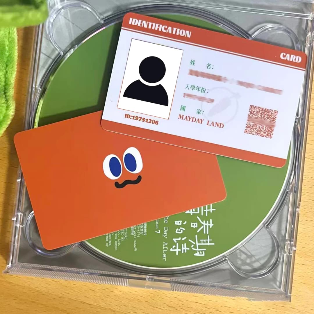 Waterproof PVC custom ID work card, customized, free design, rounded corner treatment, thickness 0.76mm - 6
