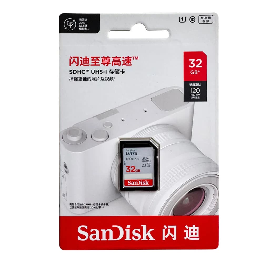SanDisk SD Card 32GB SDHC 64GB 128GB 256G SDXC SD Card C10 Memory Cards Up to 200MB/s Read U3 V30 Flash Cards 4K UHD for Camera - 3