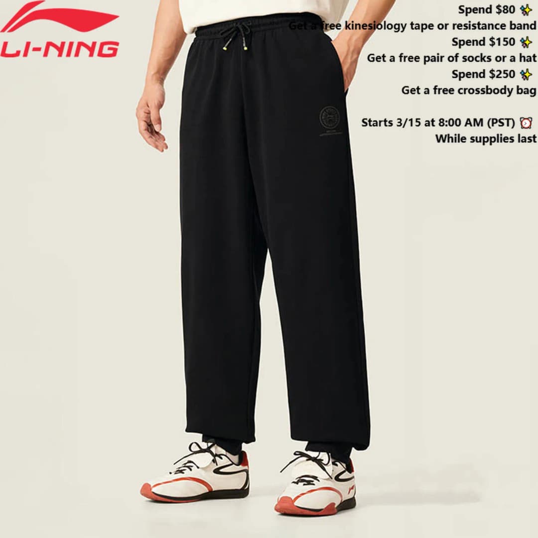Li-Ning Men's Sports Style Pants SORONA Loose Fit Adjustable Waist Comfortable LiNing Leisure Sweatpants AKLV371