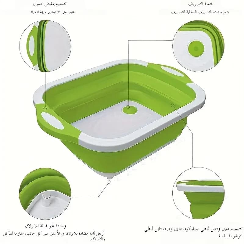 حوض محمول موفّر للمساحة مع مغسلة مدمجة ووظيفة تخزين - مثالي للتخييم والسفر والمنزل - 5