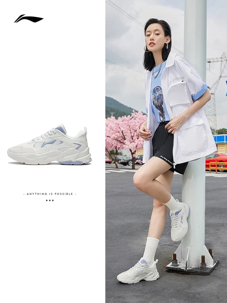 Li Ning Qixing Running Women's Shoes Shock Absorbent Breathable Sports Women's Soft Bottom Retro Casual Dad Shoes - 3
