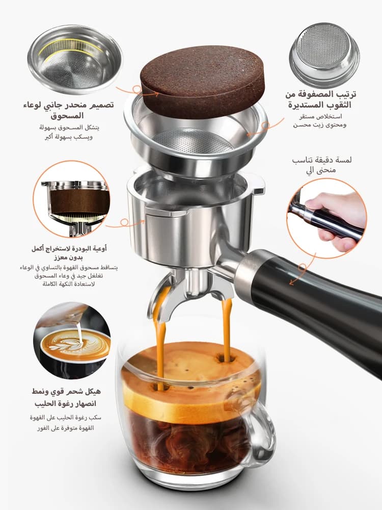 HiBREW 20Bar آلة قهوة إسبريسو شبه تلقائية درجة حرارة قابلة للتعديل 58mm بورتافيلتر صانع قهوة باردة/ساخنة علبة معدنية H10A - 6