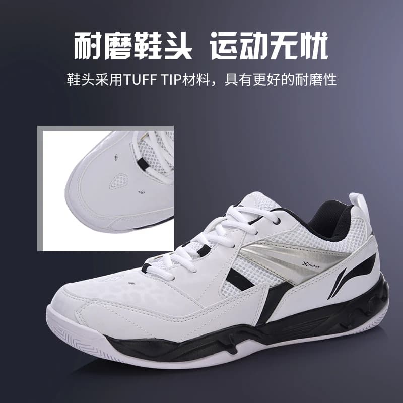Li Ning Badminton Men's Shoes Official Online Store Indoor Comprehensive Training Low cut Wear resistant Sports Shoes - 2