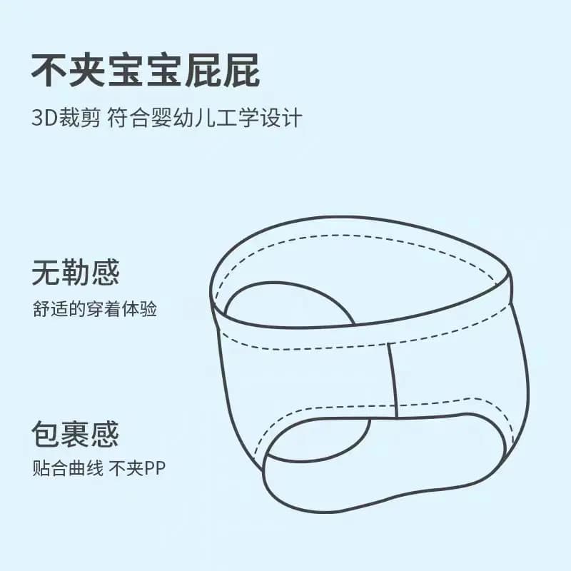 3 قطع/مجموعة ملابس داخلية قطنية أصلية للاطفال باو باترول تشيس مارشال رابل ملابس داخلية مثلثة للاولاد شورتات بوكسر - 6