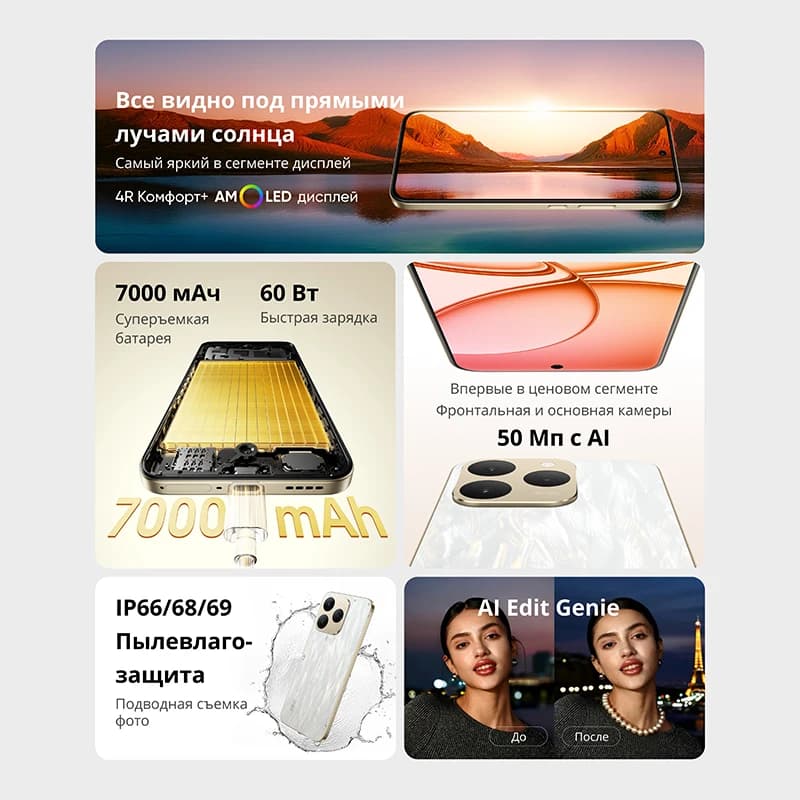 [العرض الأول في العالم] هاتف ذكي ريلمي 15T 5G، بطارية 7000 مللي أمبير في الساعة، شحن 60 وات، كاميرات أمامية وخلفية 50 ميجابكسل، شاشة AMOLED 6.57 بوصة بسطوع 4000nit، يدعم NFC - 2