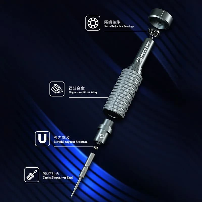 مجموعة مفكات عالية الصلابة من MECHANIC، مفك براغي محدب، صليب، توركس T2، Y0.6، بينتالوب، فيليبس، لأجهزة iPhone 17 والأجهزة اللوحية - 5