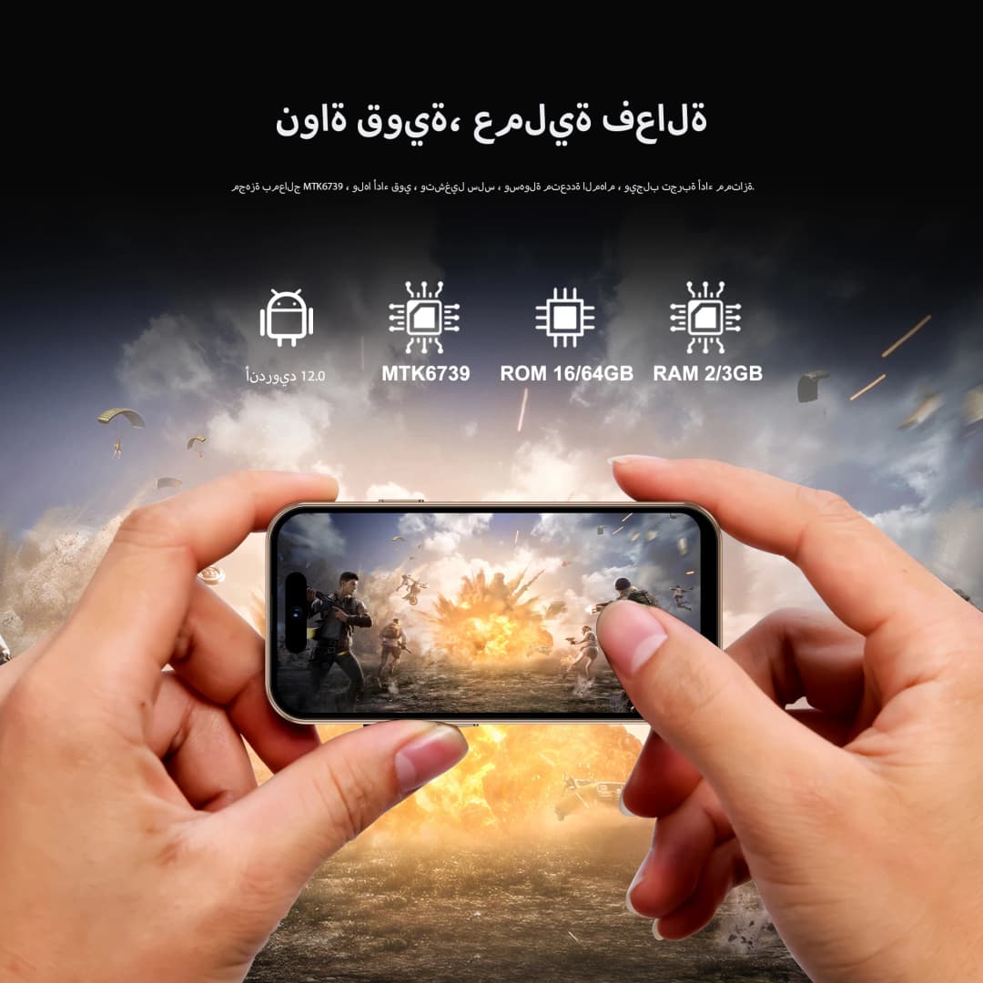هاتف سيرفو S16 ميني 4G LTE صغير وأنيق، نظام أندرويد 12.0، 2/3 جيجابايت رام، 16/64 جيجابايت روم، متجر جوجل بلاي، شاشة 4.0 بوصة، هواتف صغيرة للجيب - 4