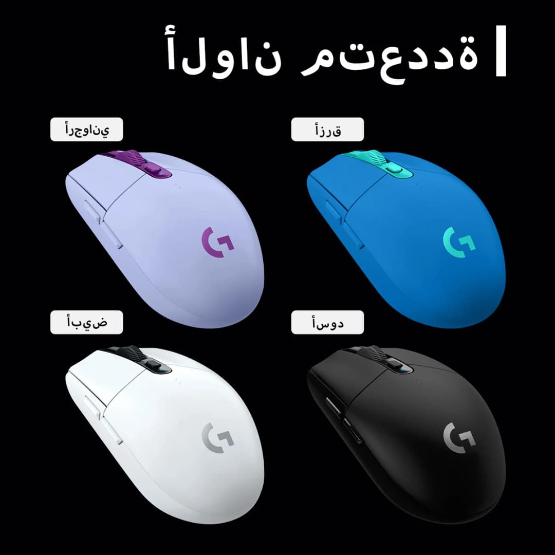 فأرة ألعاب لاسلكية من Logitech G304، مستشعر Hero بدقة 12000 DPI، 6 أزرار قابلة للبرمجة، تصميم مريح للاعبي الكمبيوتر - 6