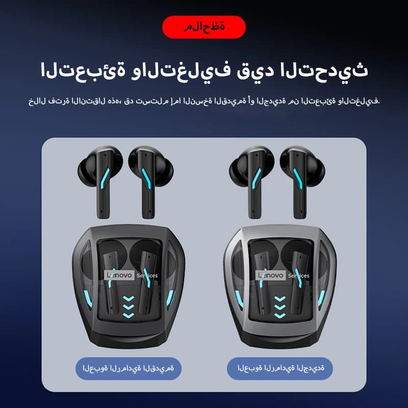 New Lenovo GT100 TWS Bluetooth 6.0 Gaming Headphones Low Latency Long Battery Life In Ear Wireless Earbuds HD Calls Earphones - 6
