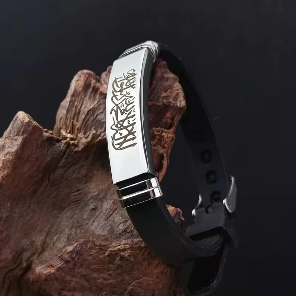 Religion Islamic Shahada Stainless Steel Silicone Couple Bracelets Islam Muslim Faith Jewelry Gifts - 3