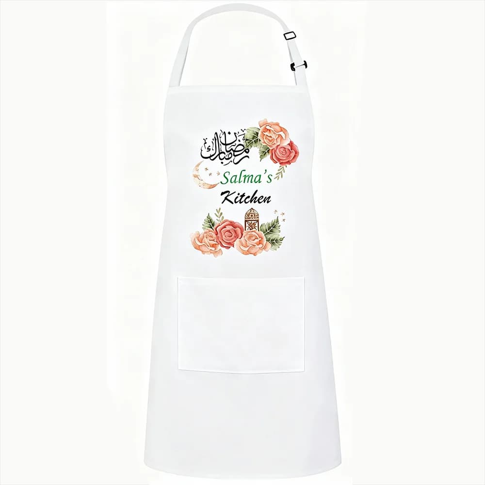 مريلة رمضان مخصصة باسم للأم المسلمة الزوجة المضيفة هدية رمضان كريم عيد مبارك ديكور مطبخ
