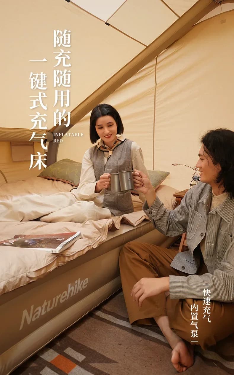 وسادة هوائية للسرير الخارجي من Naturehike، سرير قيلولة، مرتبة هوائية سميكة، سرير هوائي قابل للنفخ، مرتبة هوائية للاسترخاء NH22FCD04 - 6