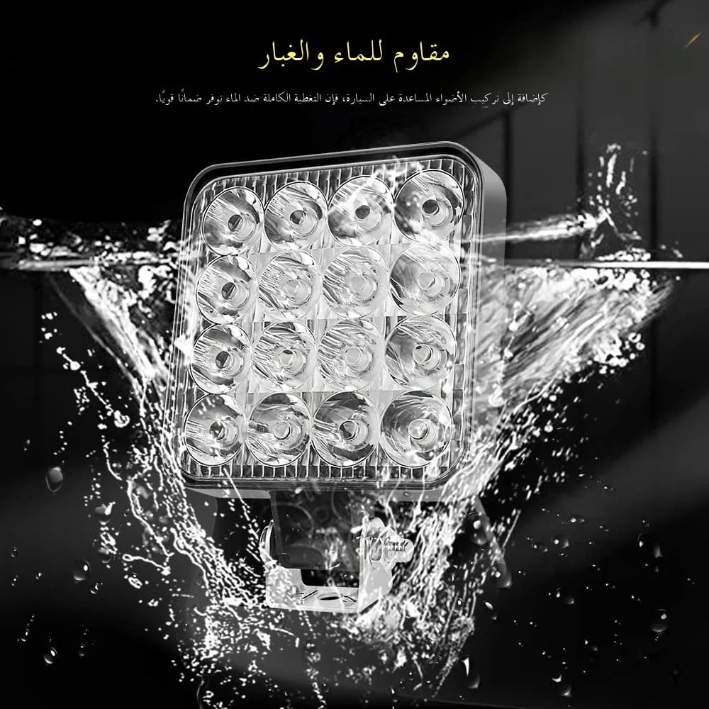 هاوليد مصباح عمل LED صغير 4 بوصة 48 واط 6000 كلفن إضاءة طرق وعرة كشاف لسيارات الشاحنات 4X4 وسيارات الدفع الرباعي وATV بارا مصابيح LED أمامية 12 فولت - 5