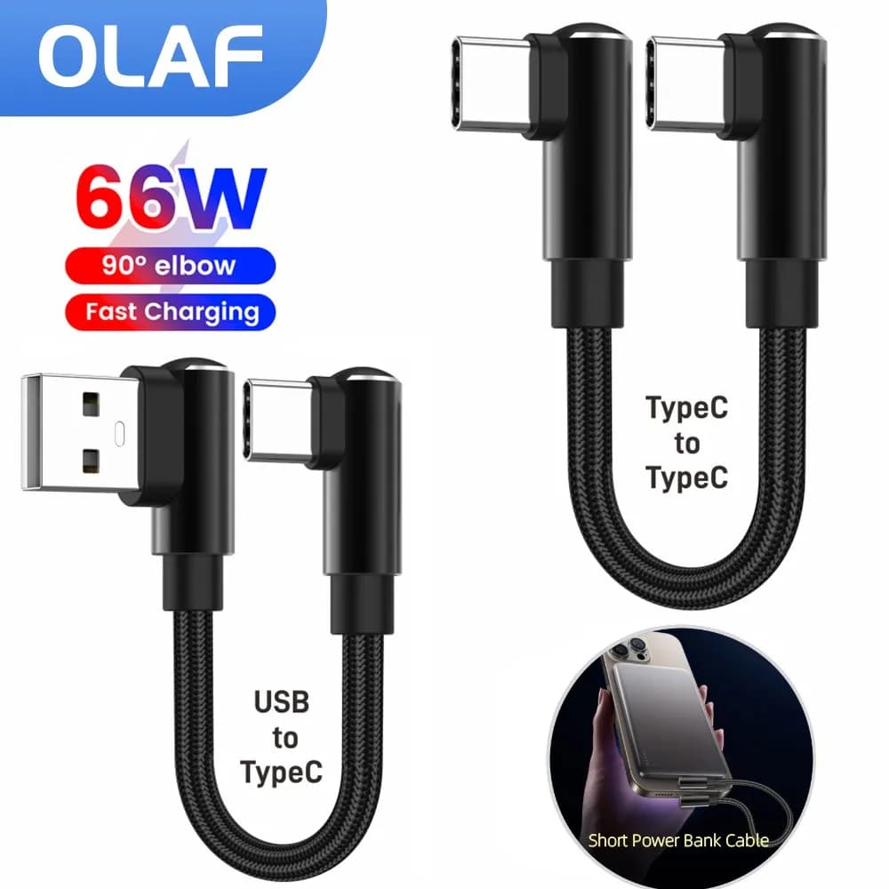 كابل بيانات قصير 0.25 متر/0.5 متر زاوية 90 درجة USB A/USB C إلى Type C كابل شحن سريع لآيفون 15 16 وشاومي وسامسونج وهواوي