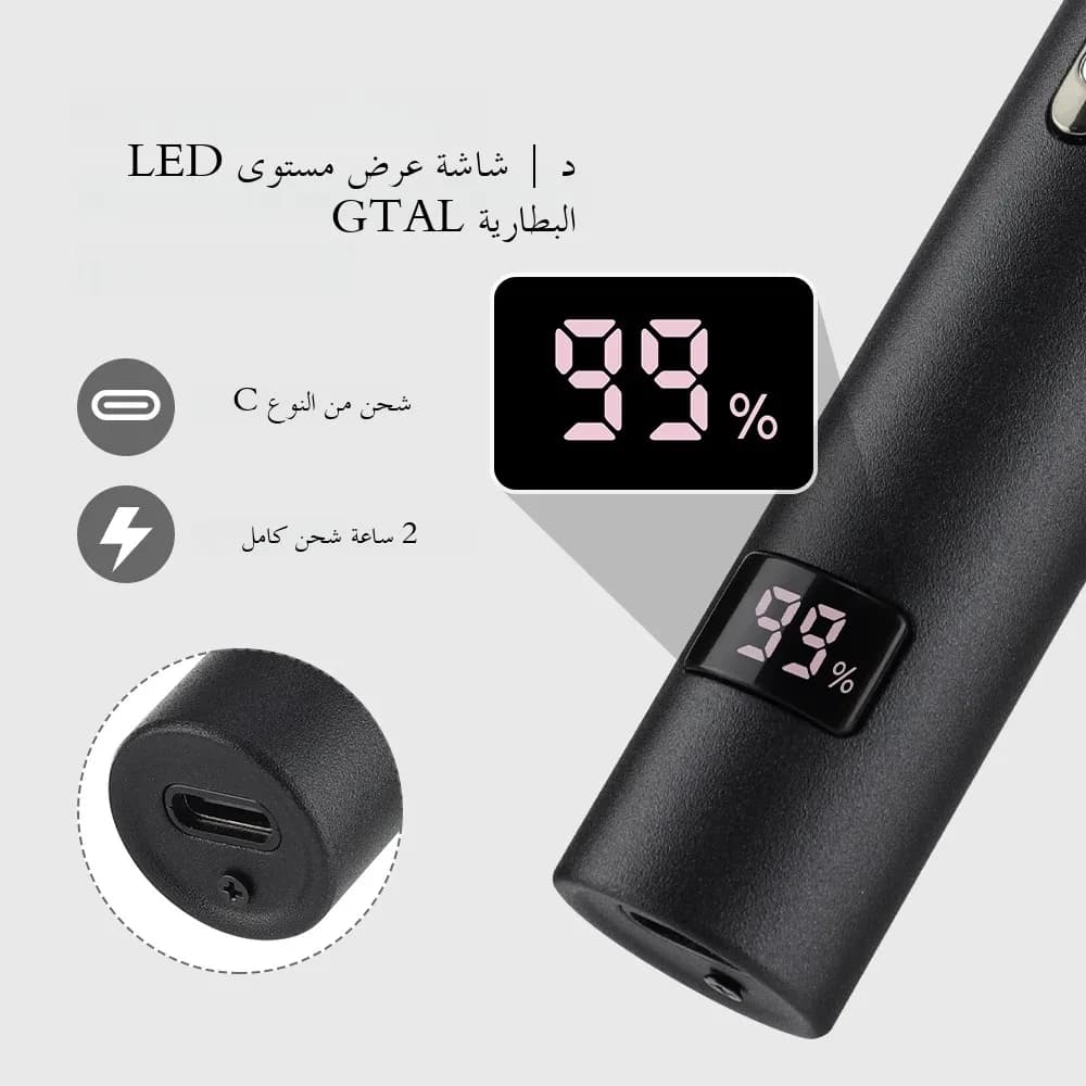 3 in 1 Electric Nose Ear Hair Trimmer for Men LED Display Painless Sideburns Eyebrow Beard Hair Clipper Shaver USB Rechargeable - 5
