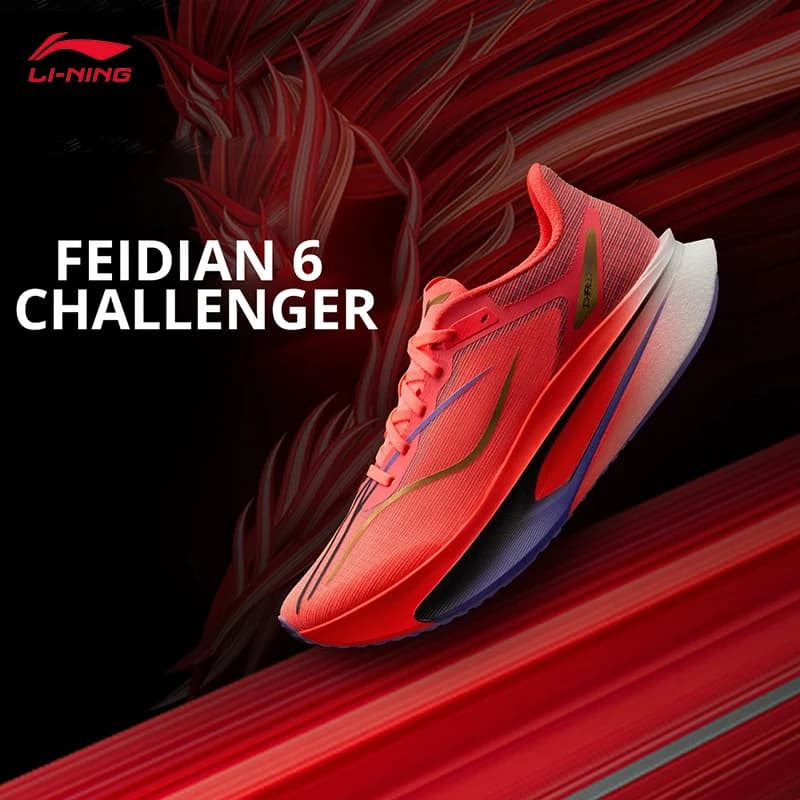أحذية الجري للرجال LI-NING FEIDIAN 6 CHALLENGER، أحذية رياضية احترافية للماراثون، موديل ARMW003 - 2