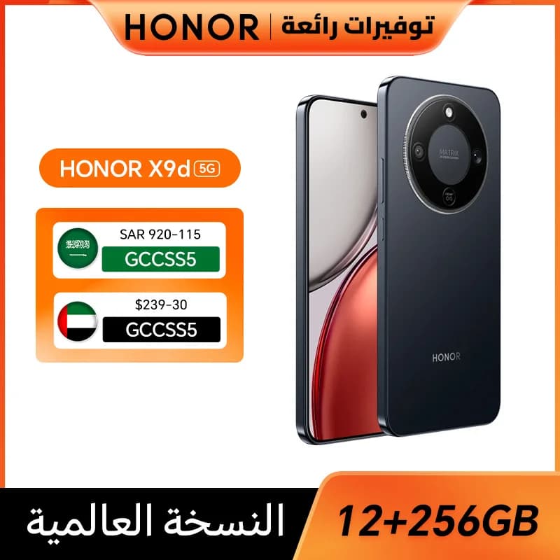 Global Version HONOR X9d 5G 6.79'' AMOLED Screen Snapdragon 6 Gen 4 108MP AI Camera 8300mAh Battery 66W SuperCharge