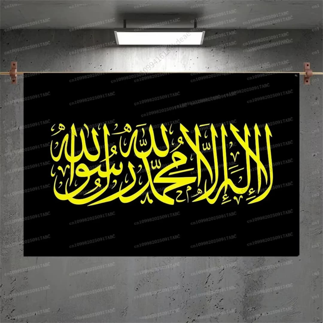 نسيج منزلي بخط عربي إسلامي أحجام متعددة طباعة ثنائية الأبعاد موضوع الخط العربي بوليستر ديكور غرفة نوم غرفة معيشة هدية دافئة - 6