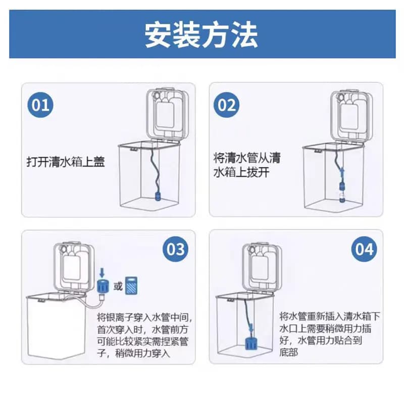Dreame X50 Ultra/ L50 Pro Ultra/X40 Pro/X40 Ultra automatically adds cleaning liquid module  deodorization module silver ion - 3