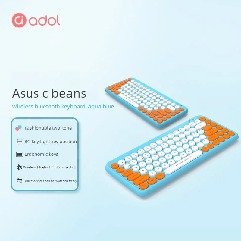 ASUS a bean wireless bluetooth typing keyboard computer iPad tablet office light mouse game e-sports color matching layout 84 ke - 6