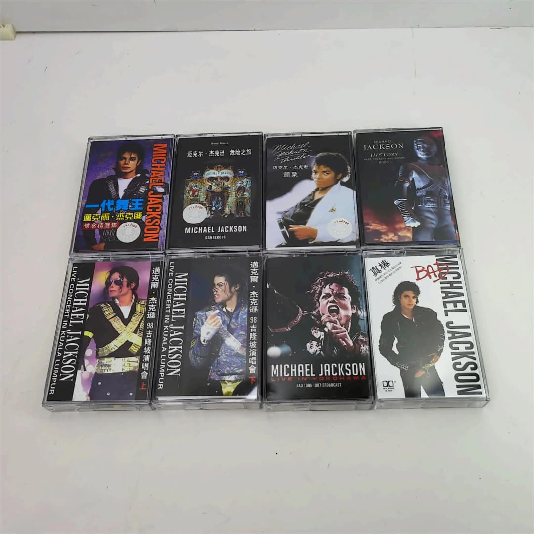 MJ Michael Jackson Music Tape Thriller Album Dangerous Beat It Cassettes Cosplay Recorder Car Walkman Soundtracks Box Collection - 4