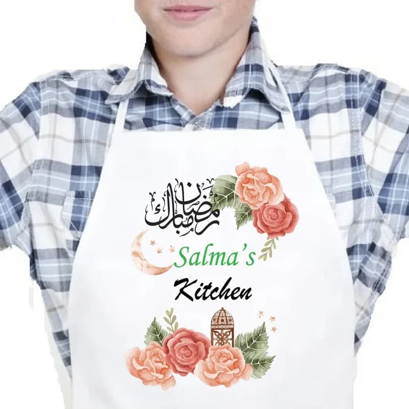 مريلة رمضان مخصصة باسم للأم المسلمة الزوجة المضيفة هدية رمضان كريم عيد مبارك ديكور مطبخ - 4