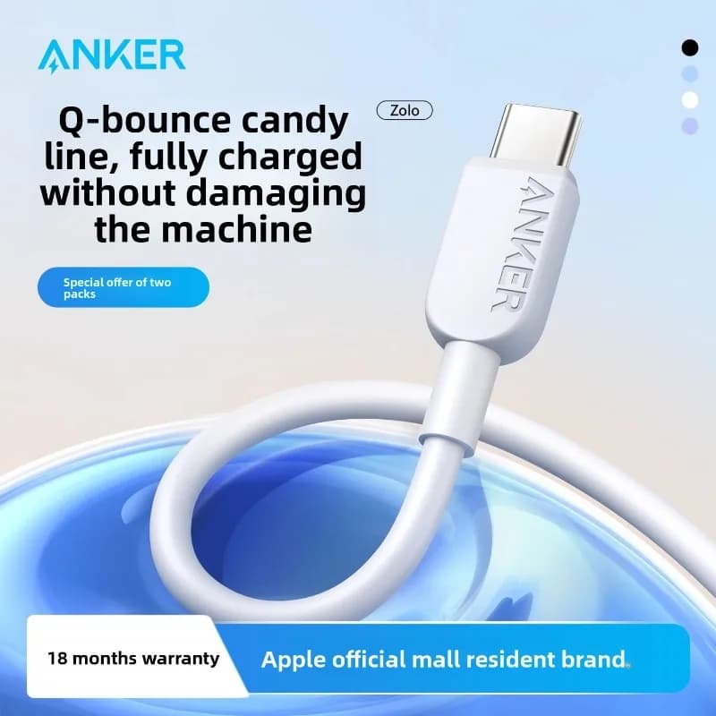 ANKER Dual Type-C Charging Cable Suitable for IPhone 17 ProMax Samsung S22 MacBook Air Fast Charging Data Cable - 4