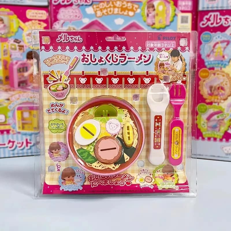 NEW Food Feeding Pudding Feeding Toy Little Bear Bento Food Platter Role Play Early Education Pretend Play House Toys